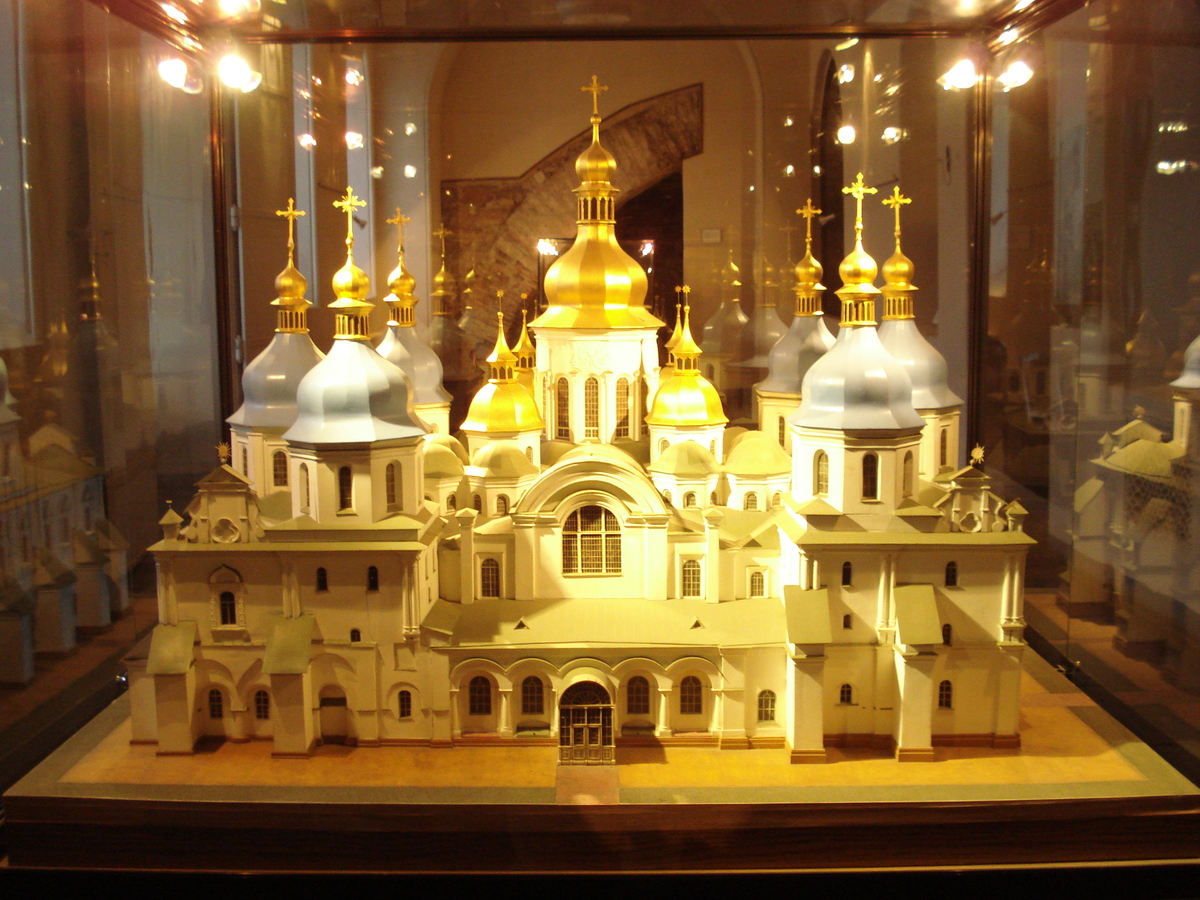 Photo Ukraine Kiev St. Sophia 2007-03 40