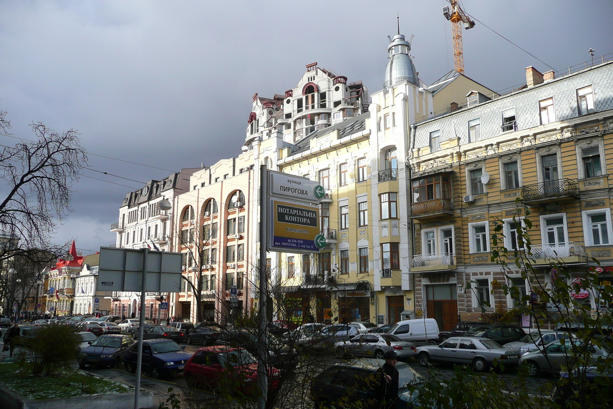 Photo Ukraine Kiev Kudriavets 2007-11 30
