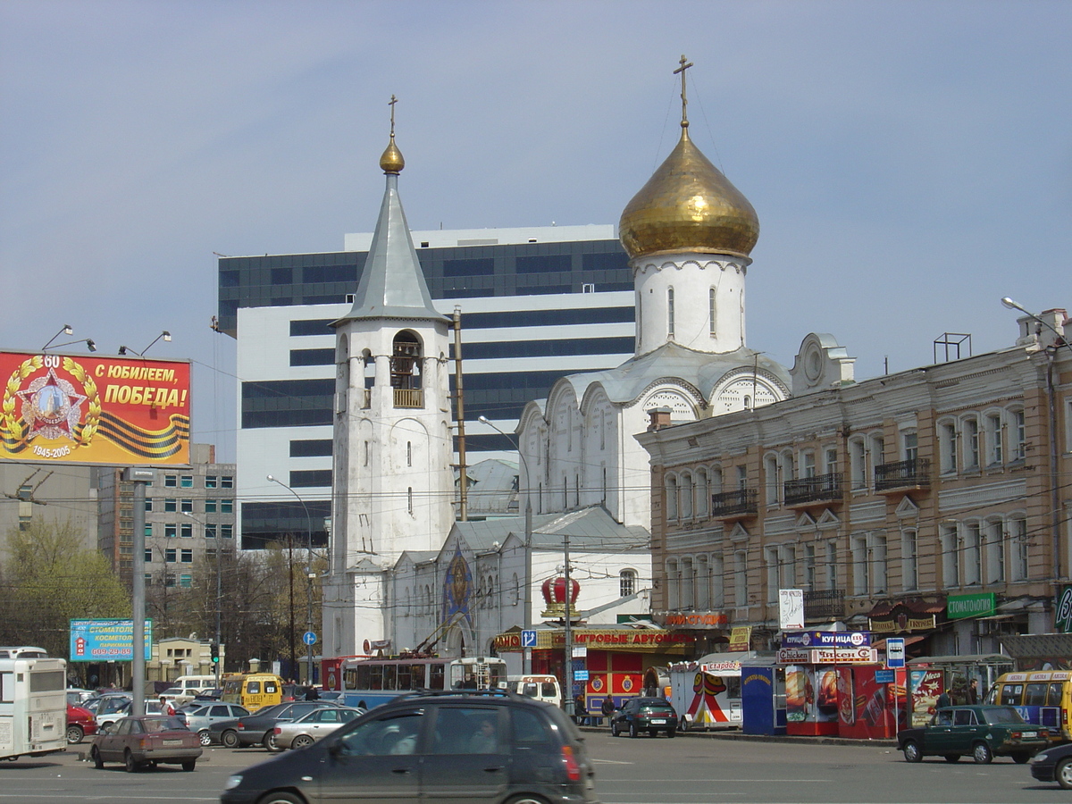 Photo Russie Moscou Rue Tverskaya 2005-04 133