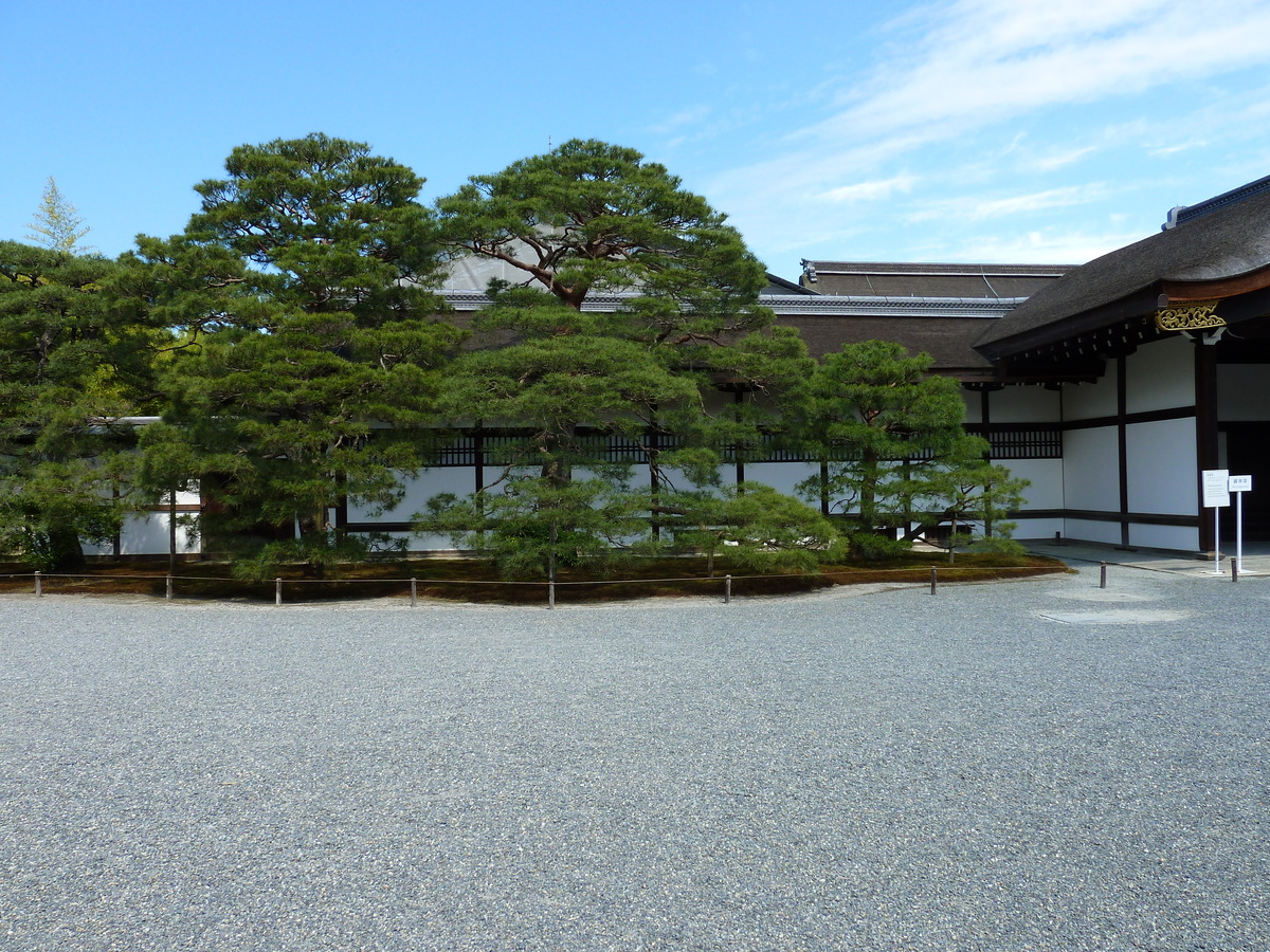 Photo Japon Kyoto Palais impérial de Kyoto 2010-06 134