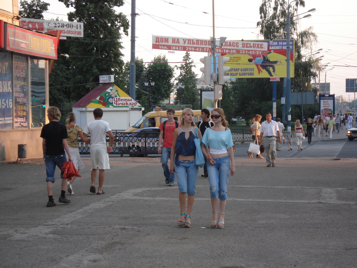 Photo Russie Kazan Rue Bauman 2006-07 63
