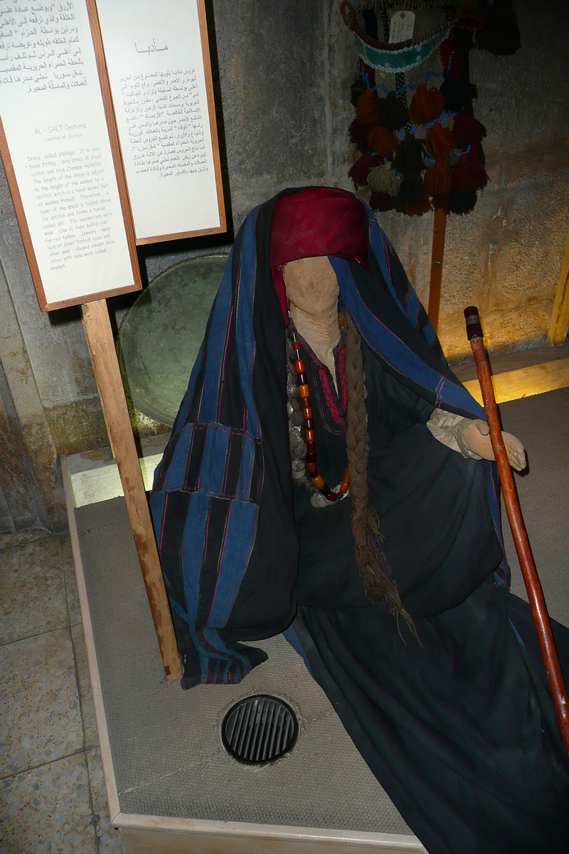 Photo Jordanie Amman Théâtre romain Musée des traditions Populaires 2007-12 12