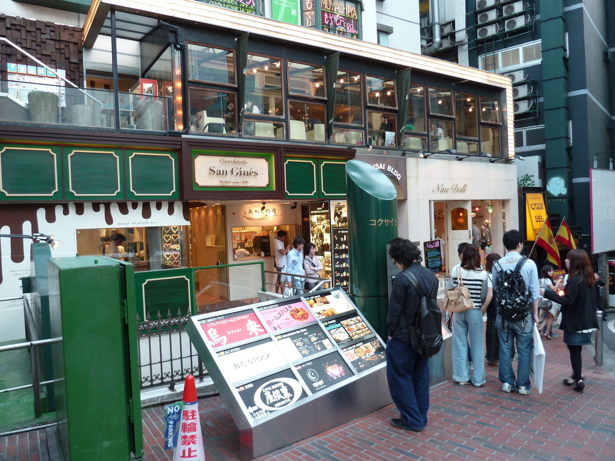 Photo Japon Tokyo Shibuya 2010-06 82