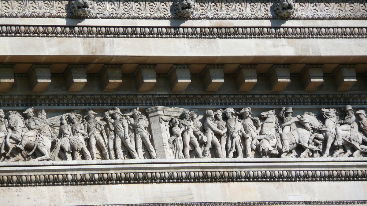 Photo France Paris Place de l'Etoile 2007-05 8