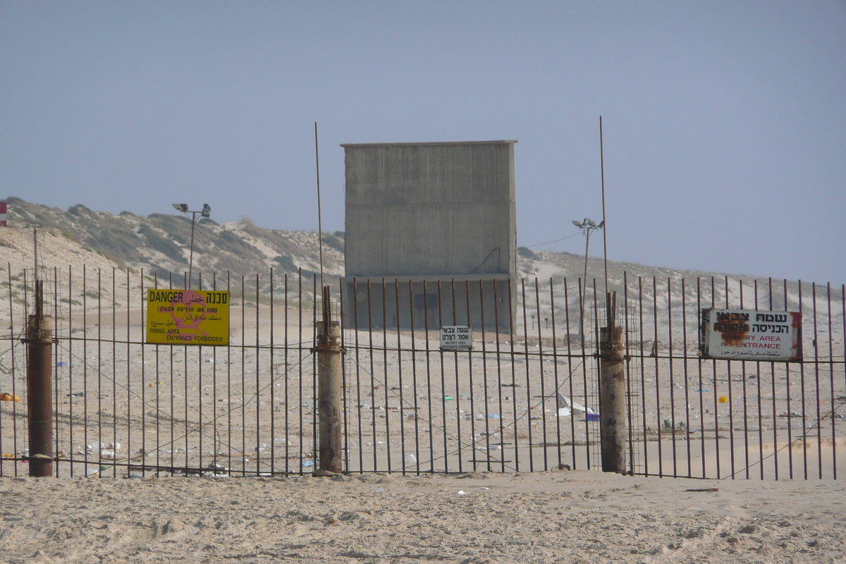 Photo Israel Plage de Rishon Le Zion 2007-06 30