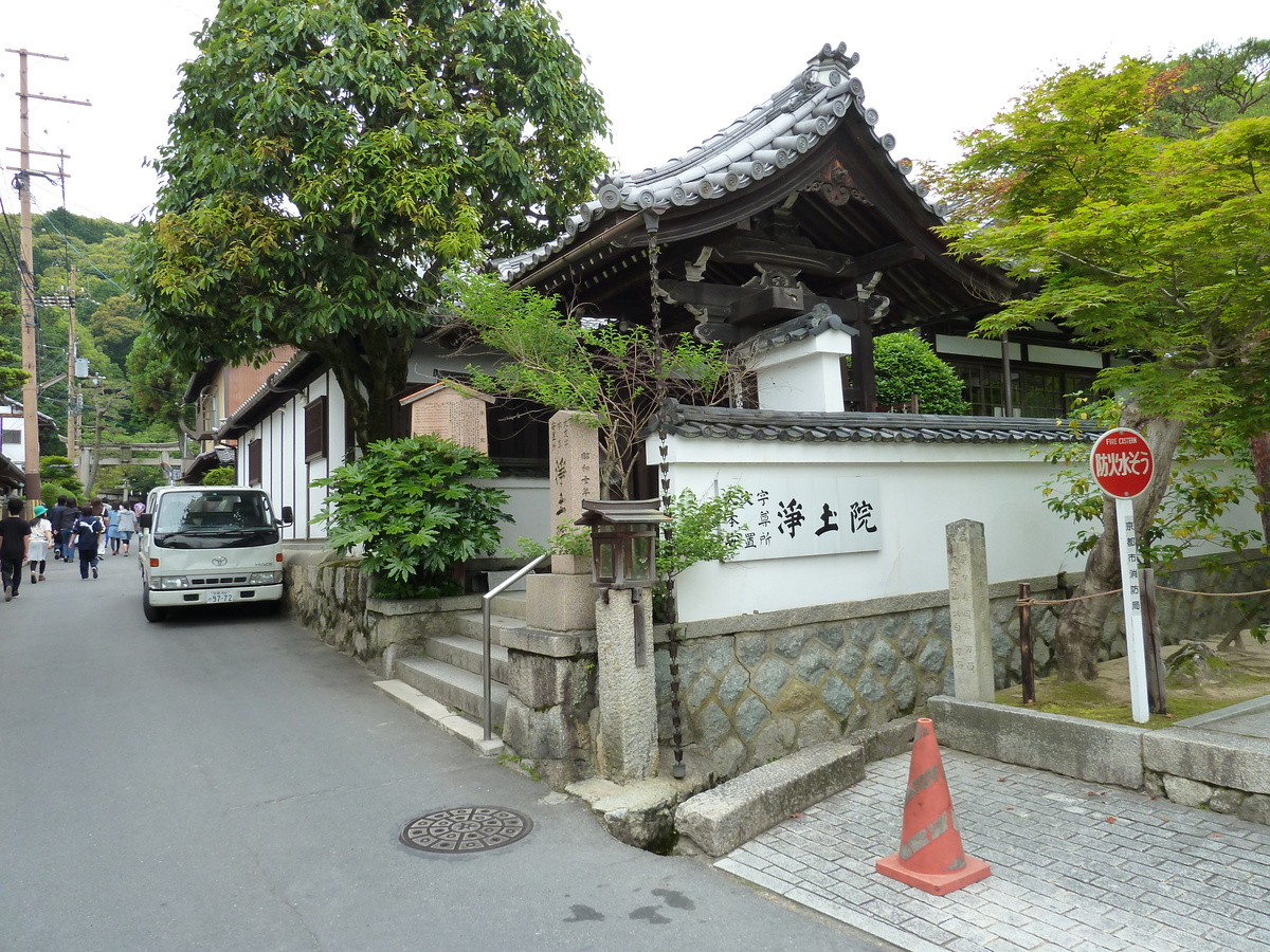 Photo Japon Kyoto 2010-06 73