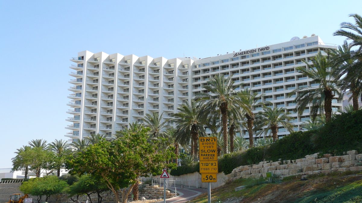 Photo Israel Boqeq 2007-06 35