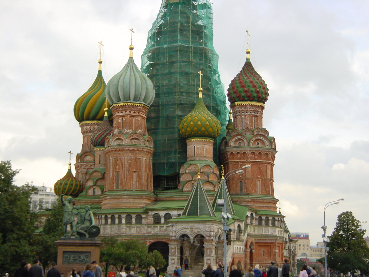 Photo Russie Moscou 2001-09 88