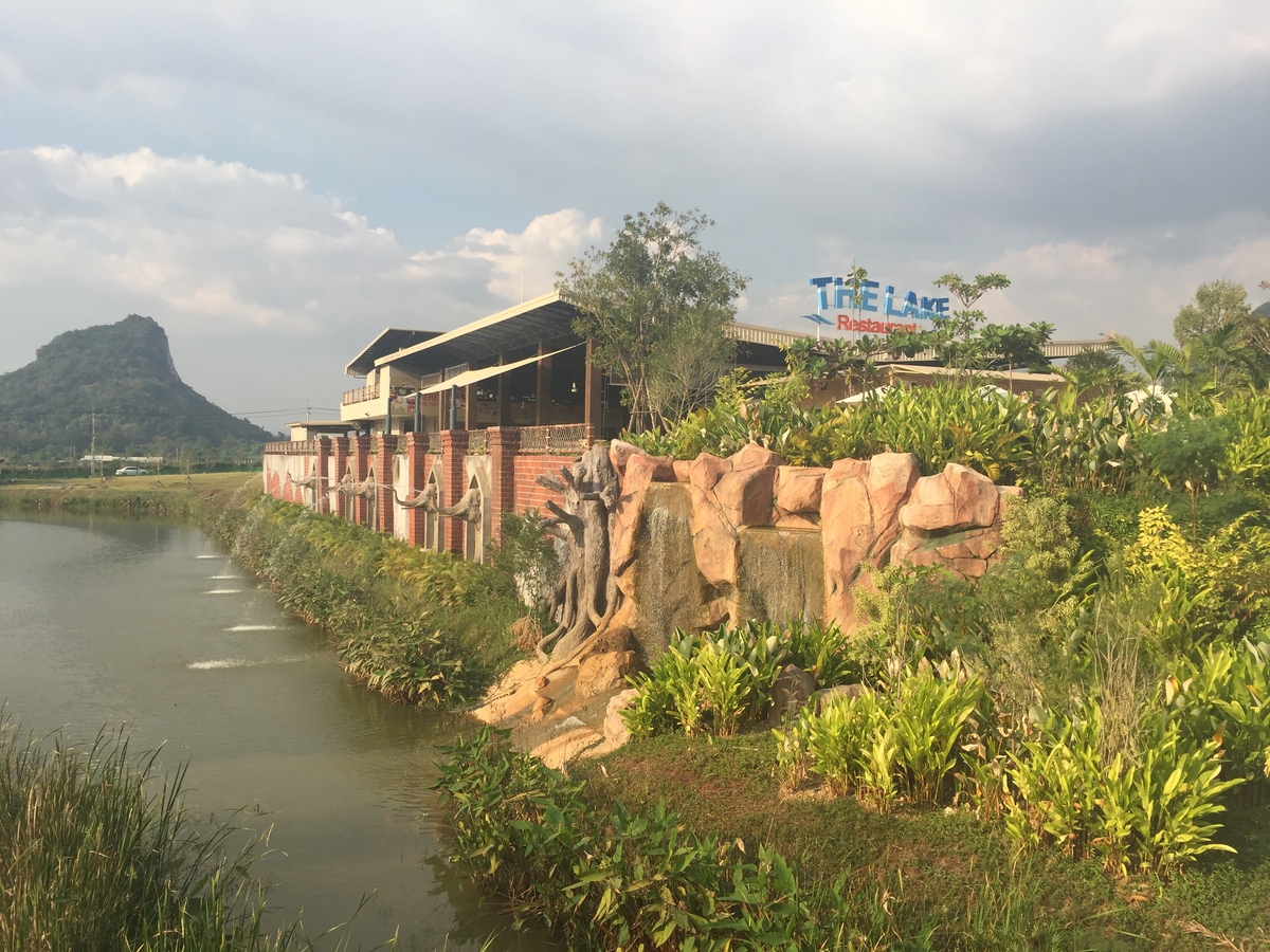 Photo Thaïlande Pattaya Parc aquatique Ramayana 2016-12 32