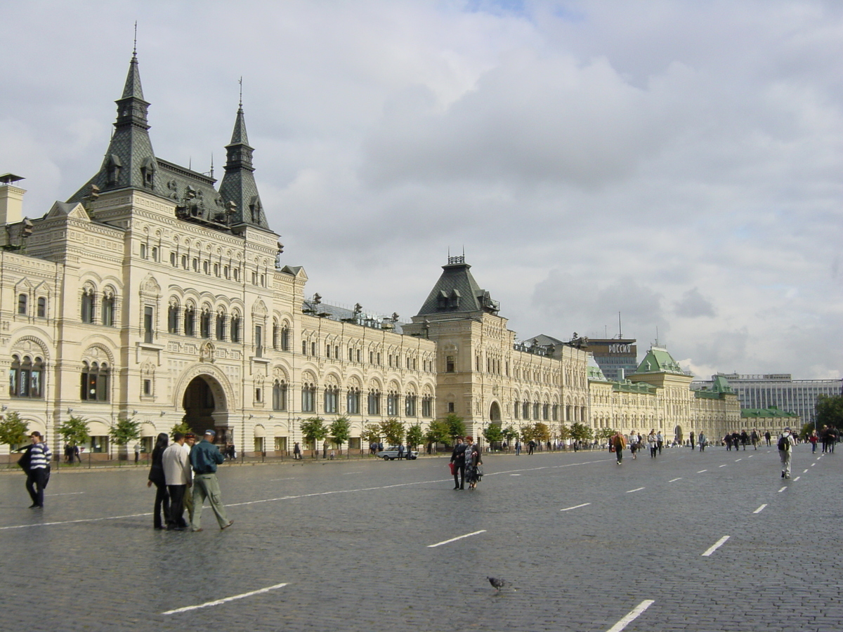 Photo Russie Moscou 2001-09 107
