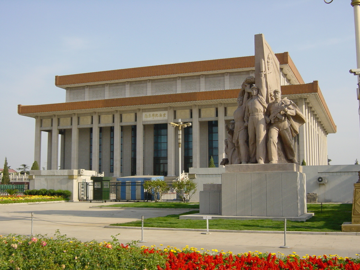 Photo Chine Pékin Place Tiananmen 2002-05 16