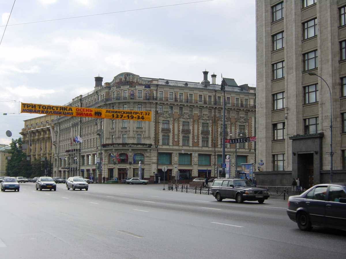 Photo Russie Moscou 2001-09 66