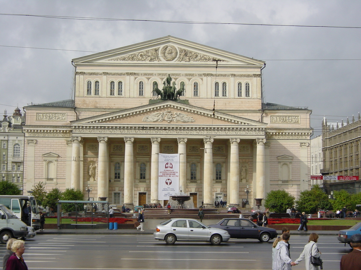Photo Russie Moscou 2001-09 63