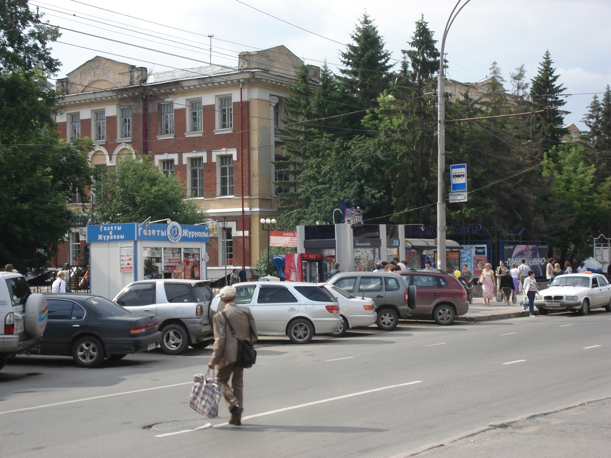 Photo Russie Novossibirsk 2006-07 58