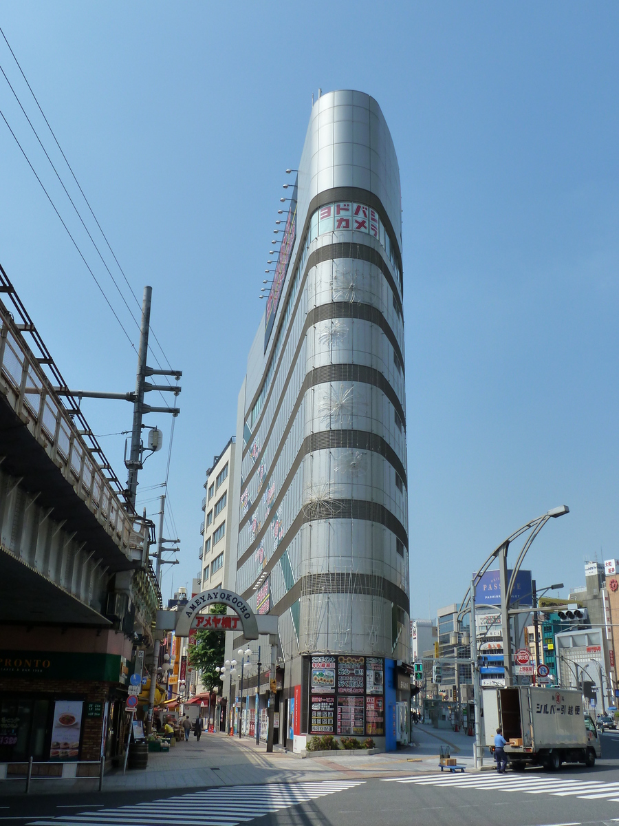 Photo Japon Tokyo Ueno 2010-06 21