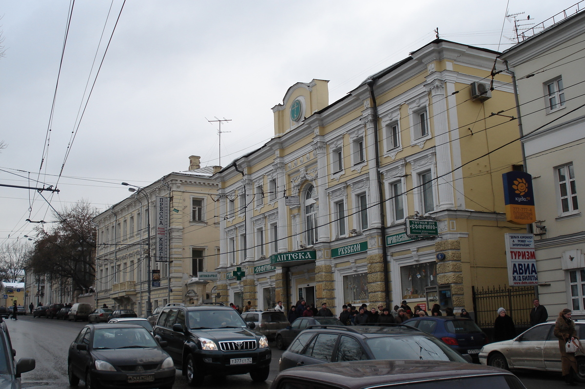 Photo Russie Moscou 2006-03 114