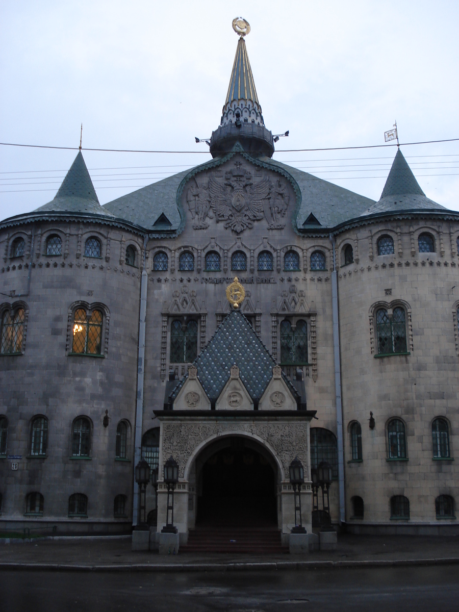 Photo Russie Nijni Novgorod 2006-07 93