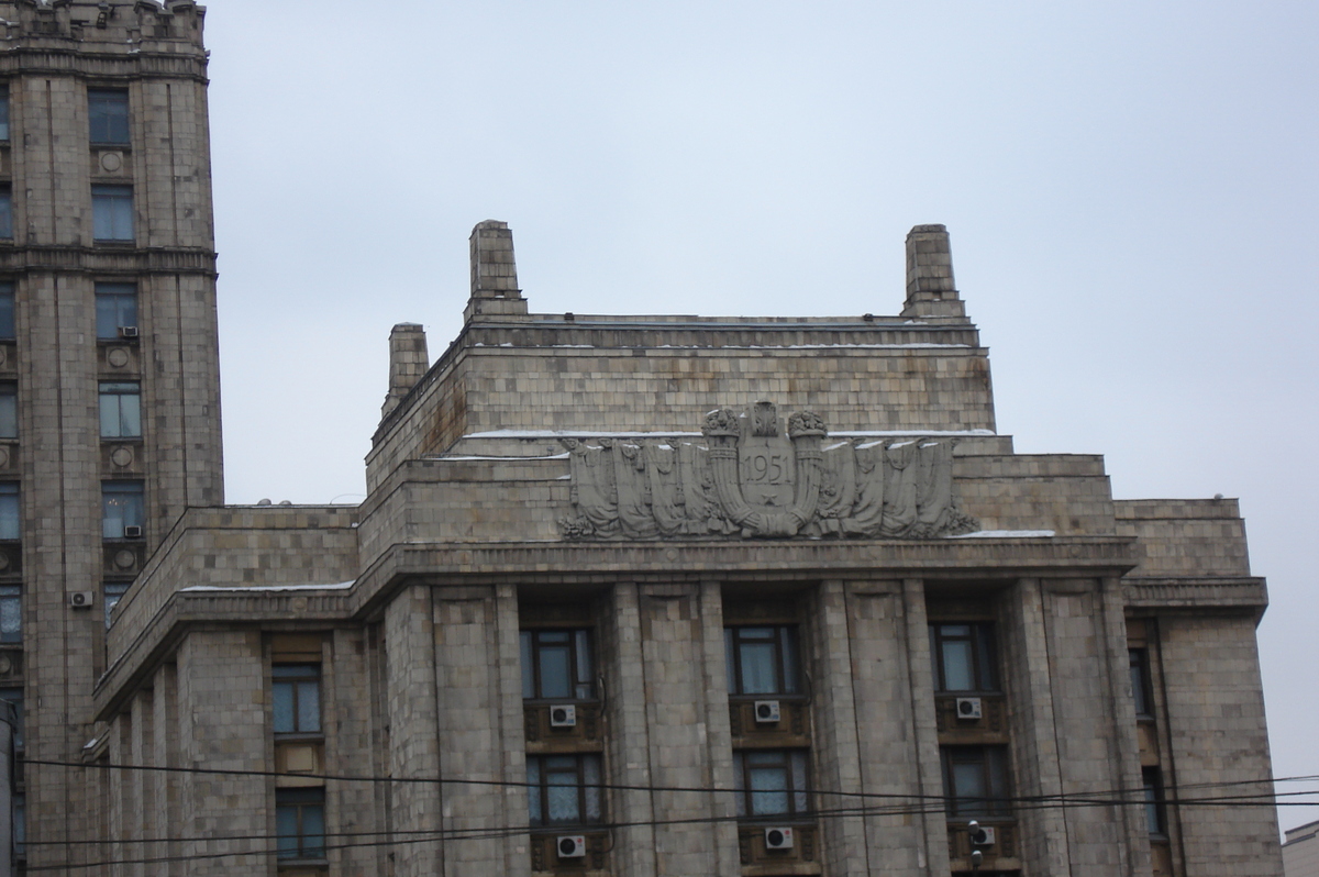 Photo Russie Moscou 2006-03 1
