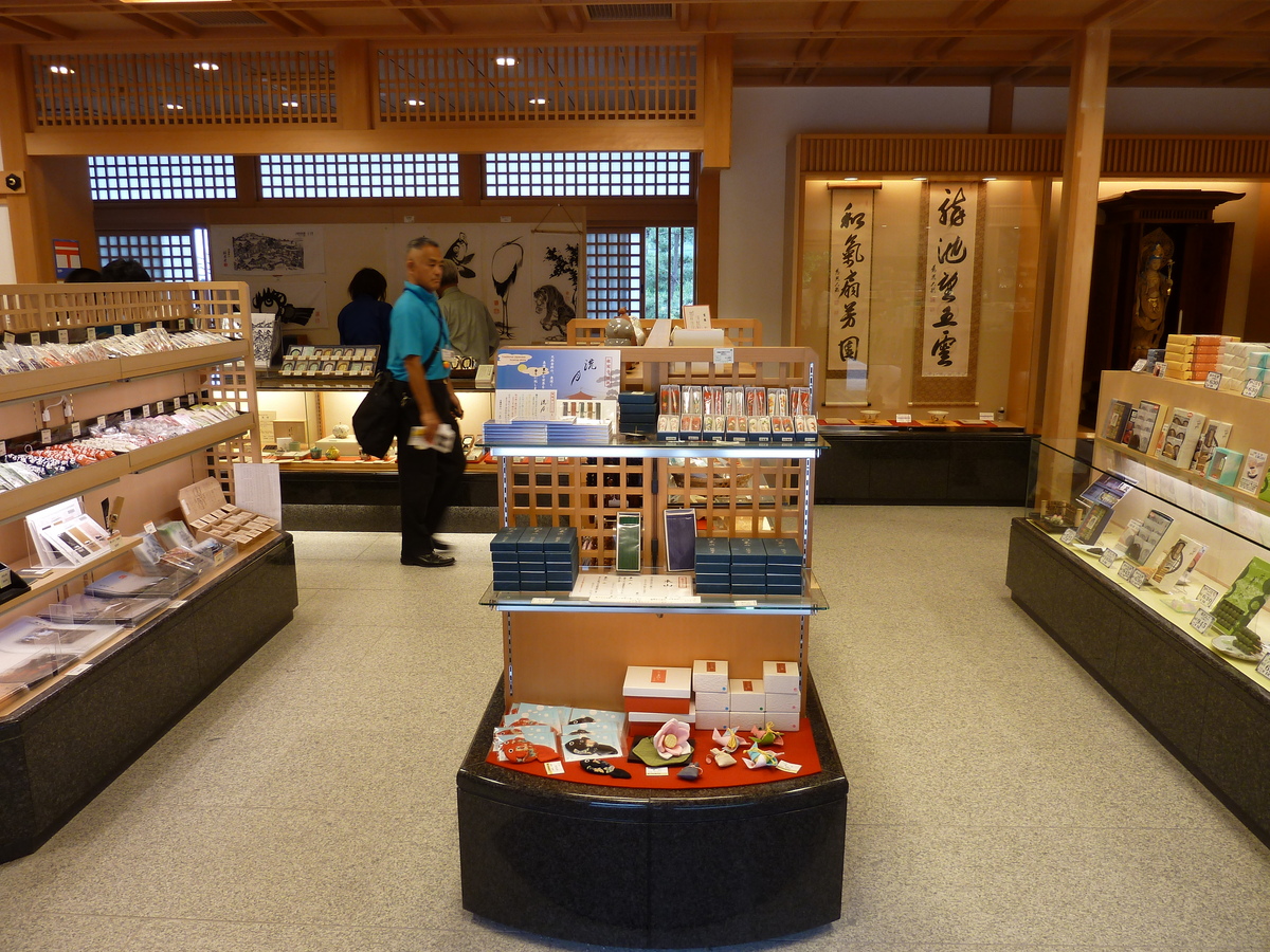 Photo Japon Kyoto Temple Ginkaku-ji (Pavillon d'argent) 2010-06 70