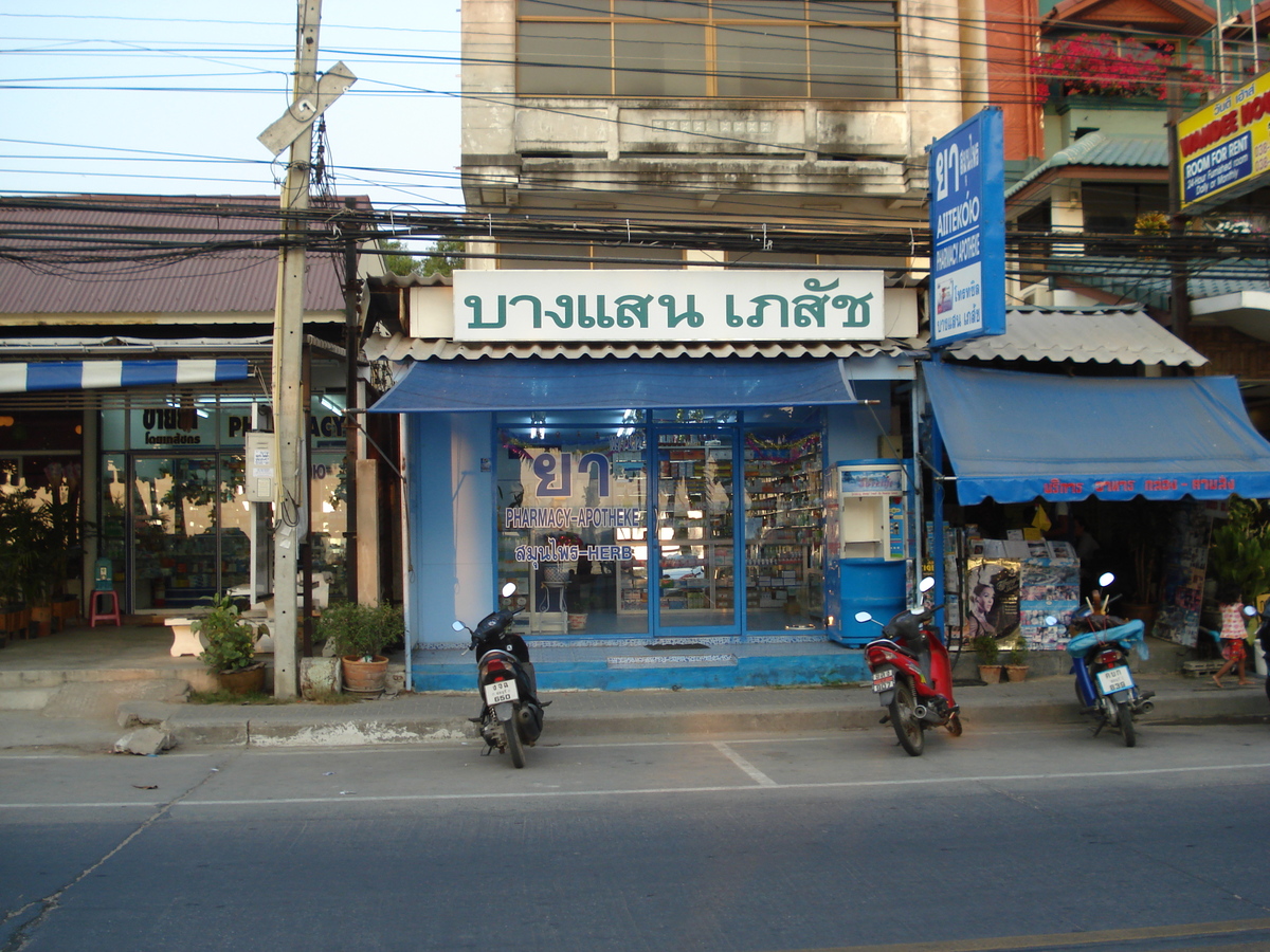 Photo Thaïlande Jomtien Jomtien Sainueng 2008-01 49