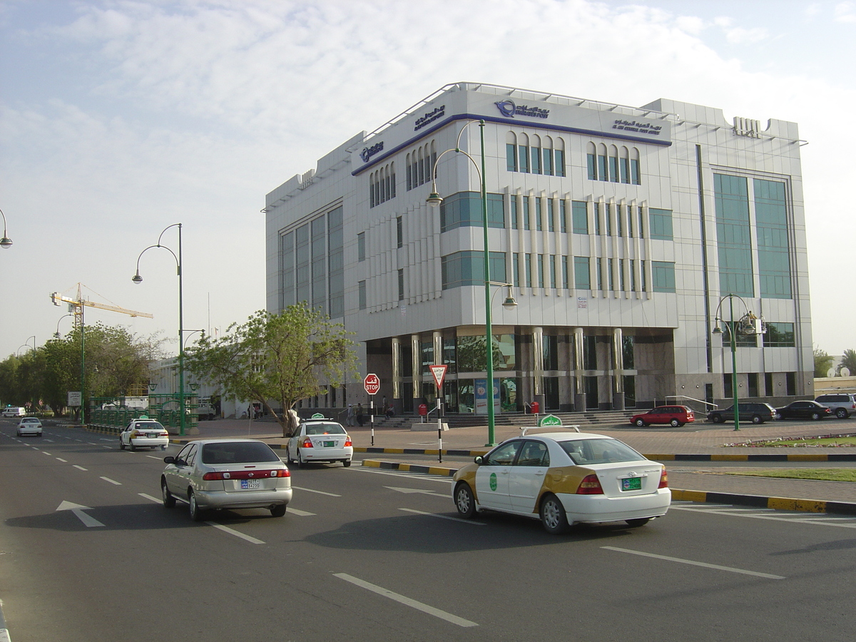 Photo Émirats arabes unis Al Ain 2005-03 94