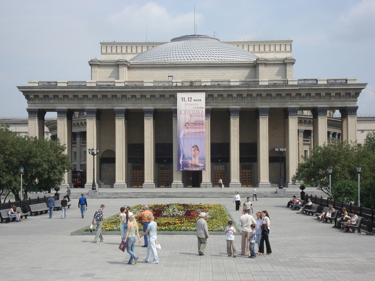 Photo Russie Novossibirsk 2006-07 148