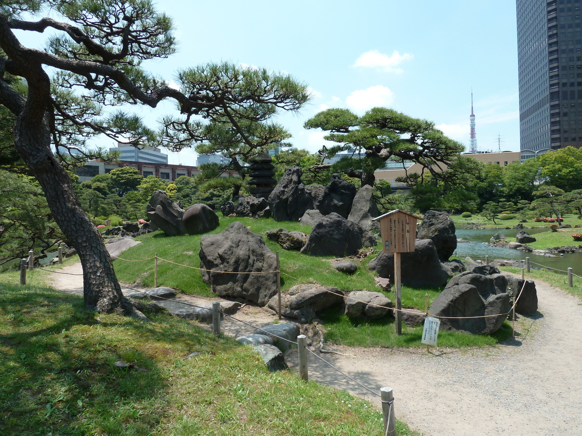 Photo Japon Tokyo Jardins Kyu Shiba rikyu 2010-06 53