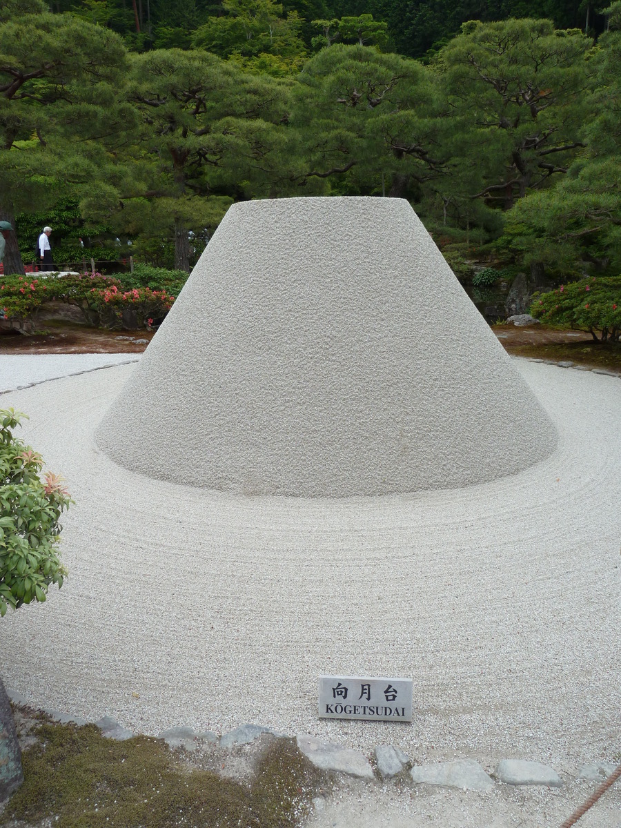 Photo Japon 2010-06 74