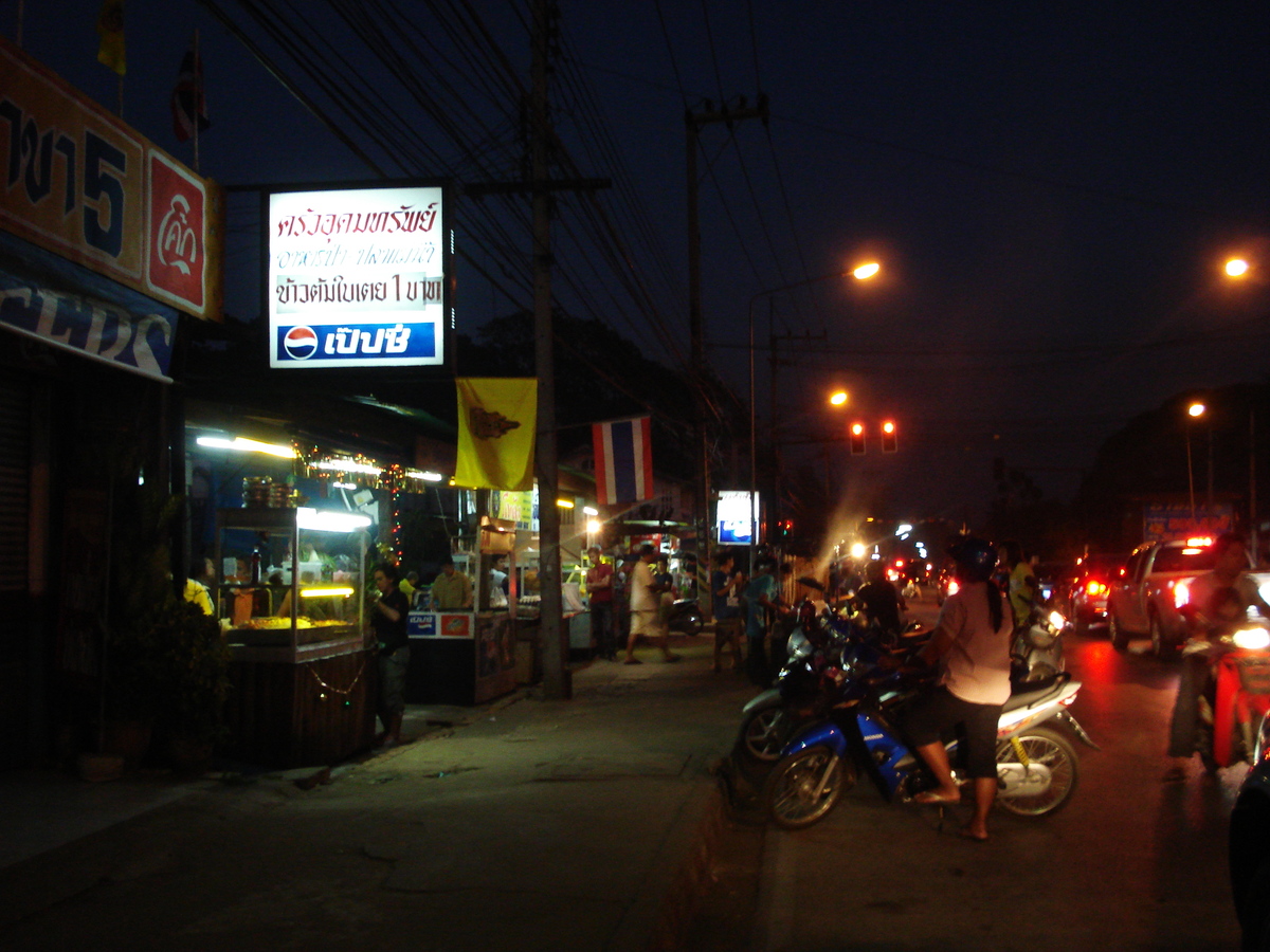 Photo Thaïlande Phitsanulok rue Ekatossarot 2008-01 5
