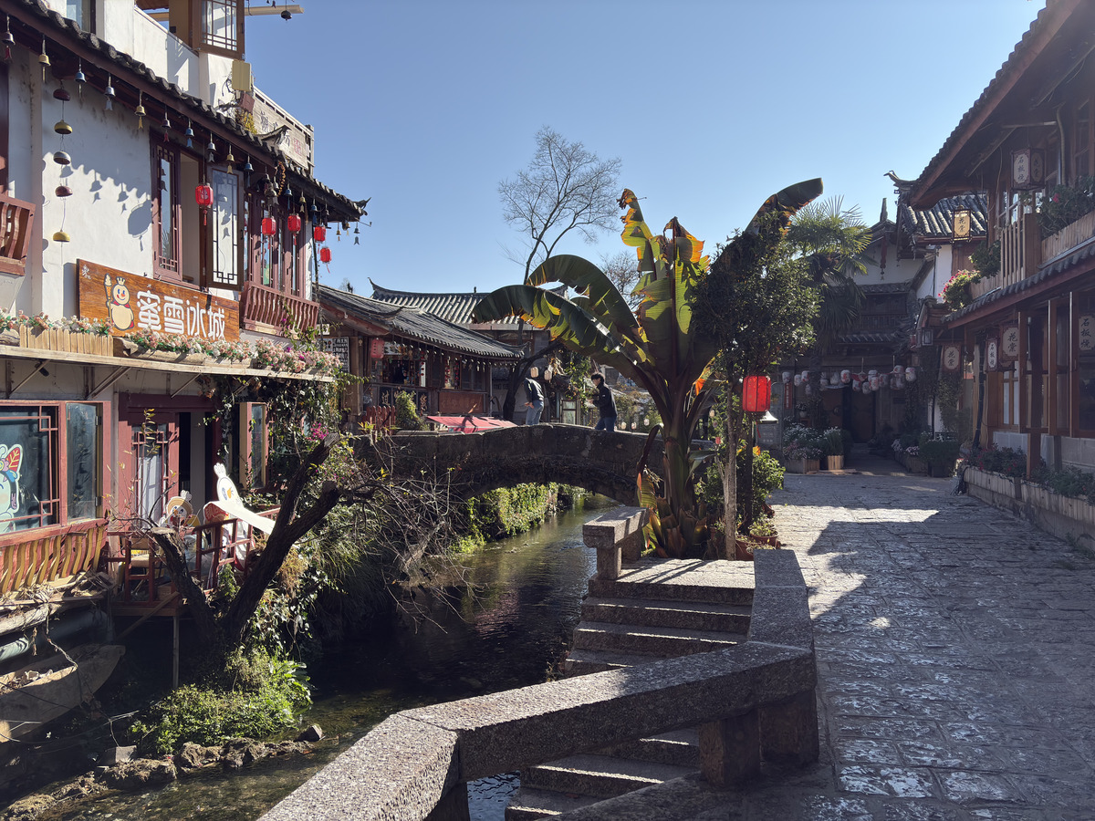 Photo Chine Lijiang 2026-01 289