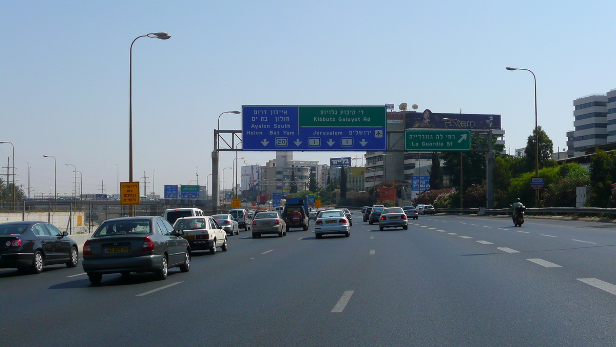 Photo Israel Route de Tel Aviv à Ben Gurion 2007-06 31