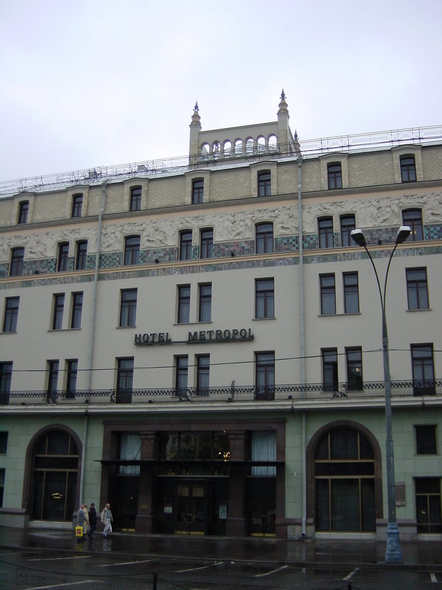 Photo Russie Moscou 2001-09 3