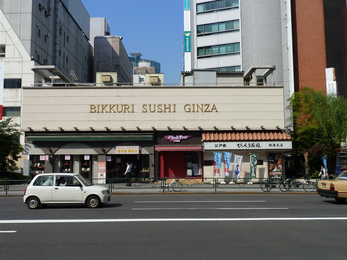 Photo Japon Tokyo Ginza 2010-06 73