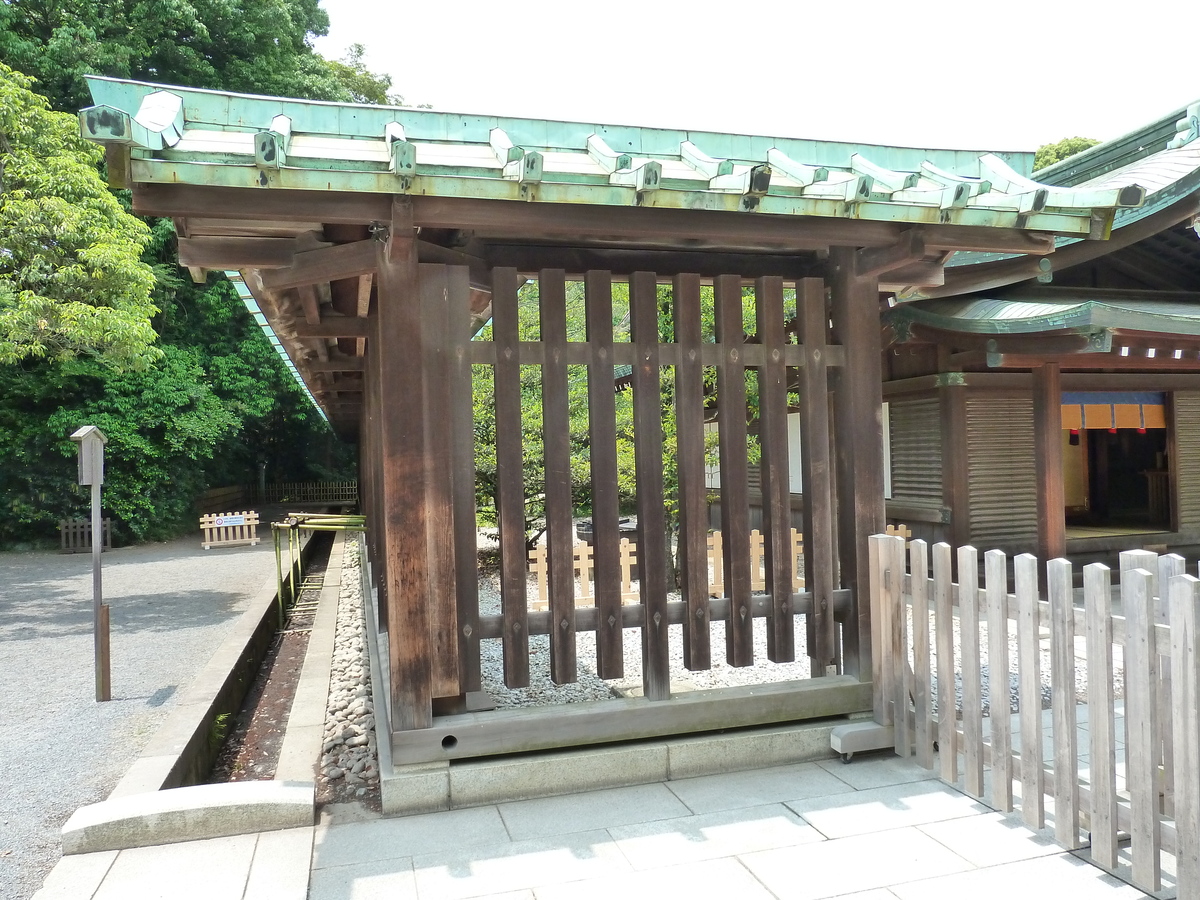 Photo Japon Tokyo Parc Yoyogi 2010-06 4