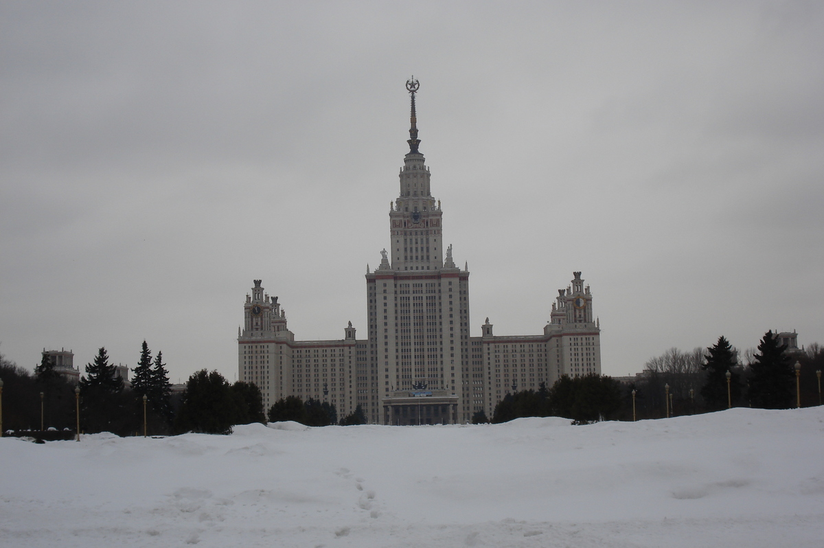 Photo Russie Moscou Université de Moscou 2006-03 20