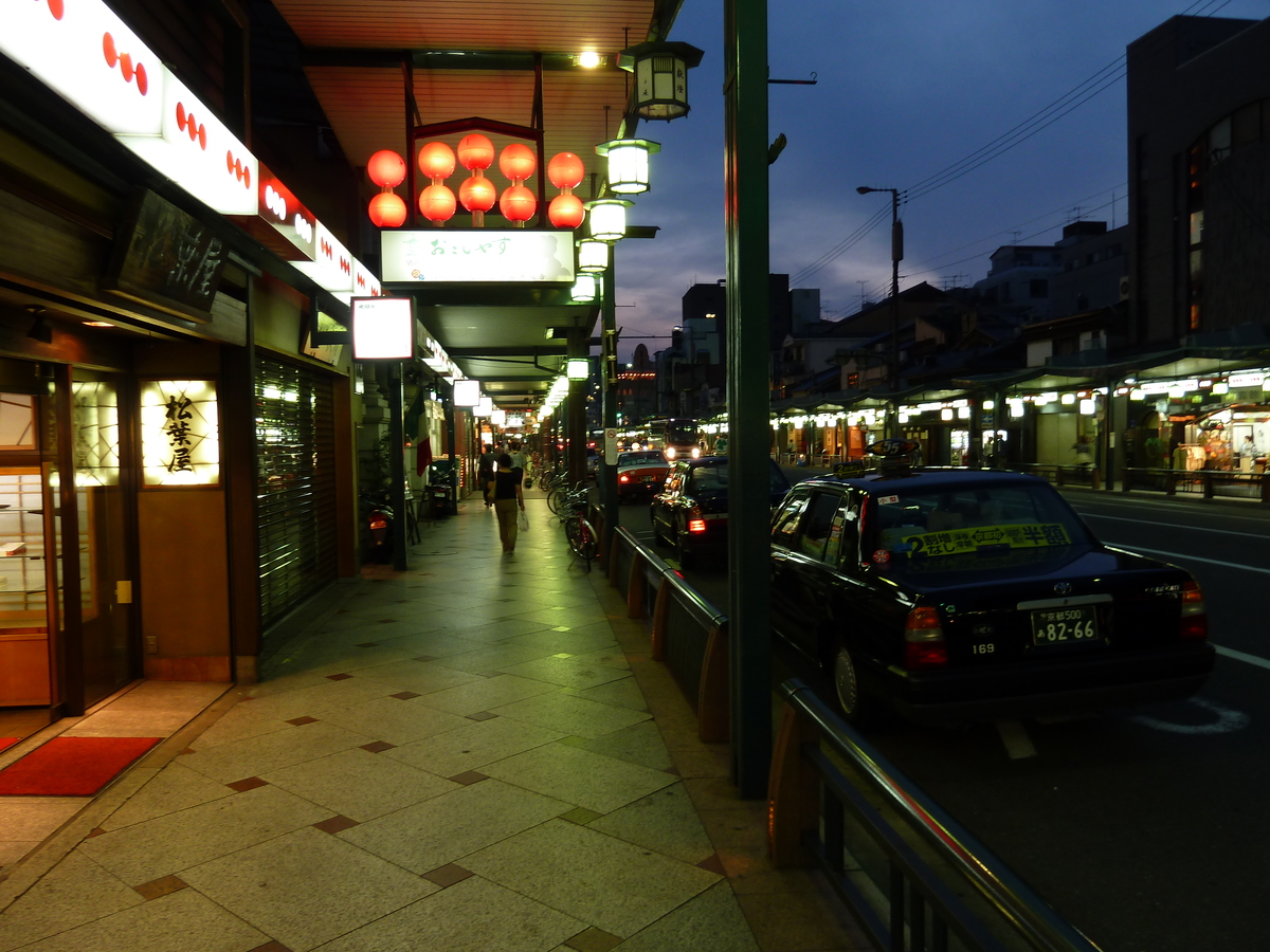 Photo Japon Kyoto Gion 2010-06 3