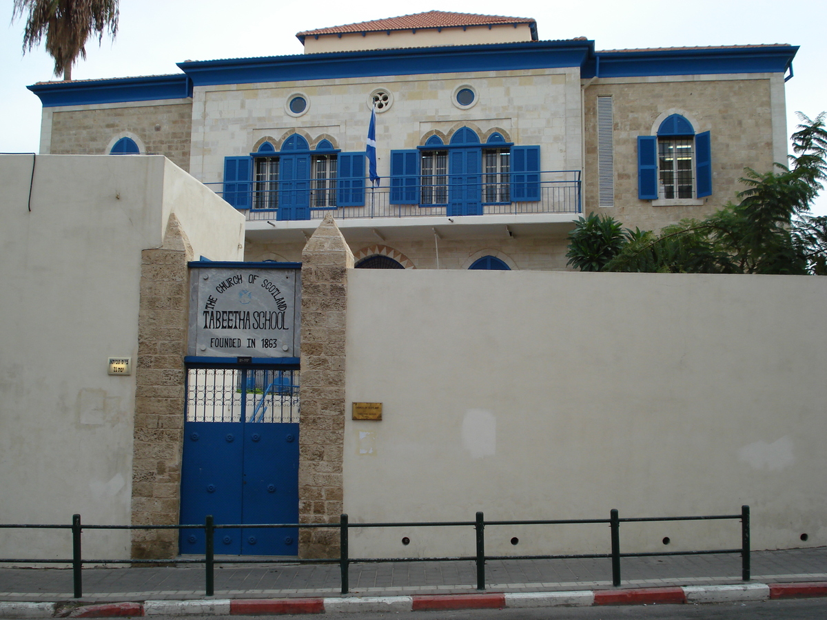 Photo Israel Jaffa 2006-12 134