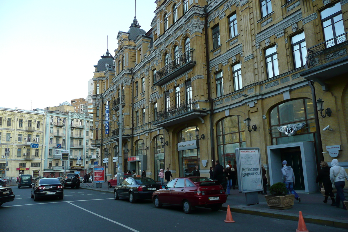 Photo Ukraine Kiev Arena city 2007-11 22