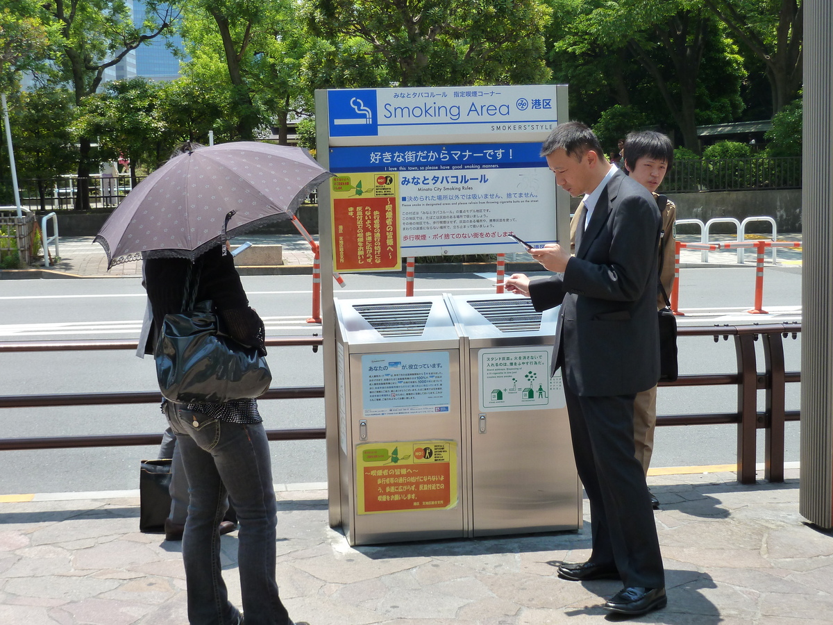 Photo Japon Tokyo Shiodome 2010-06 5