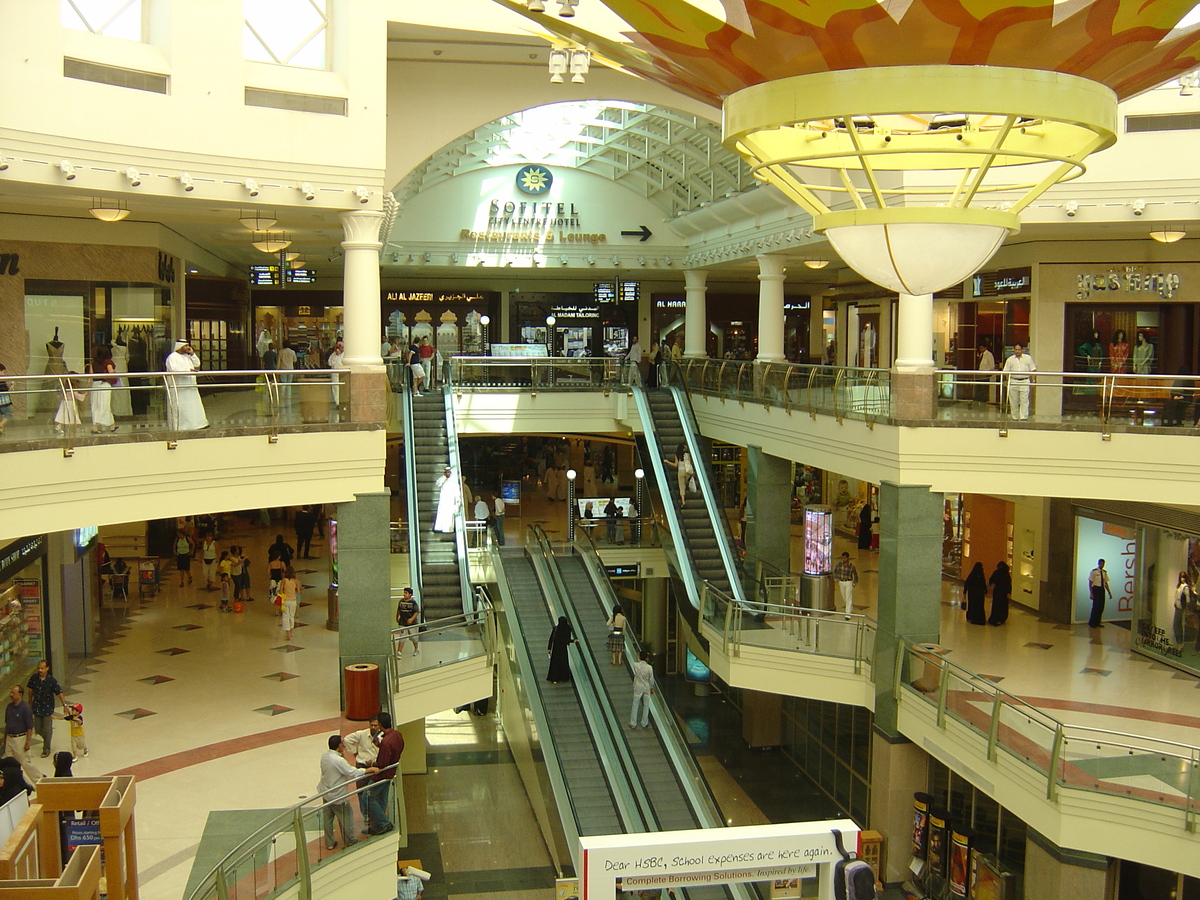 Photo Émirats arabes unis Dubai Deira City Center Mall 2005-09 36