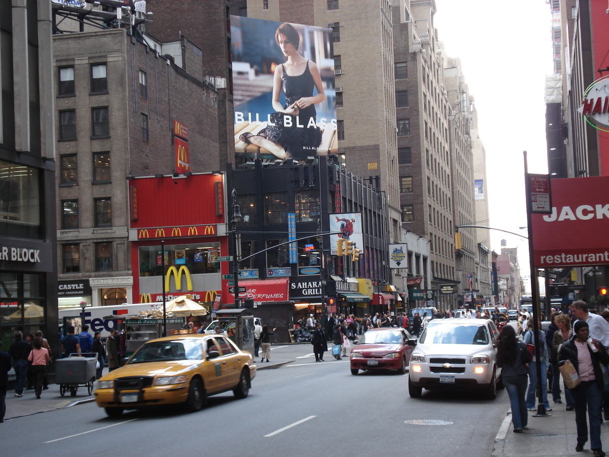 Photo États-Unis New York Up Broadway 2006-03 5