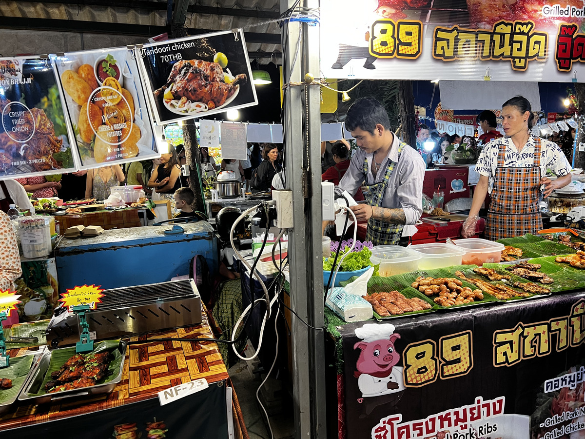 Photo Thaïlande Krabi Ao Nang 2023-01 8