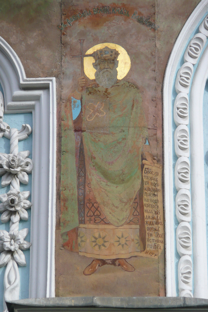 Photo Ukraine Kiev Monastère de la Laure 2007-11 79