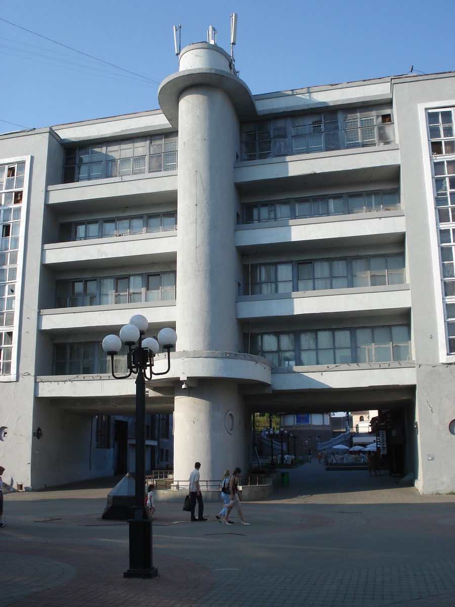 Photo Russie Kazan Rue Bauman 2006-07 94