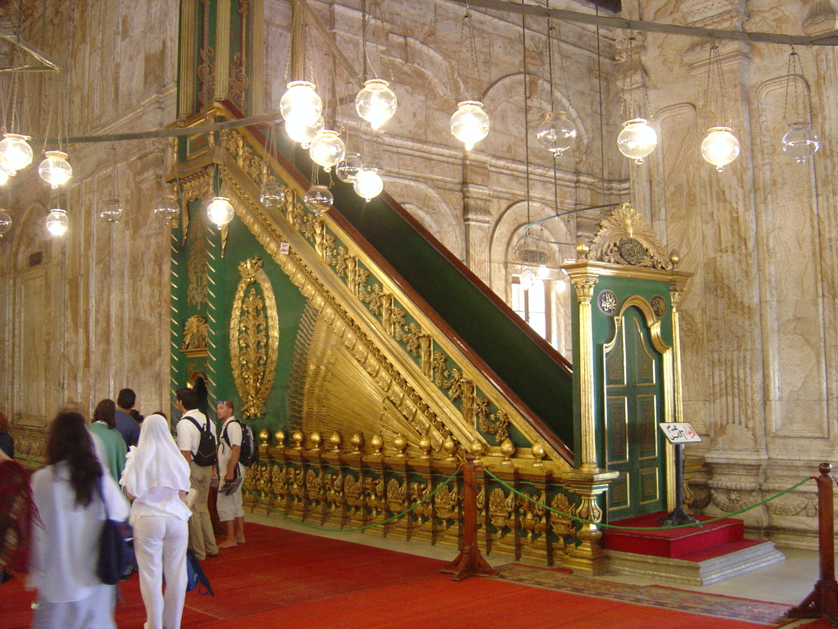 Photo Égypte Le Caire Citadelle 2004-09 16