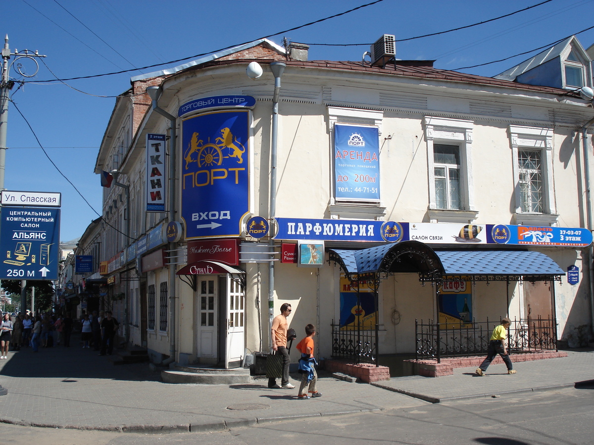Photo Russie Vladimir 2006-07 146