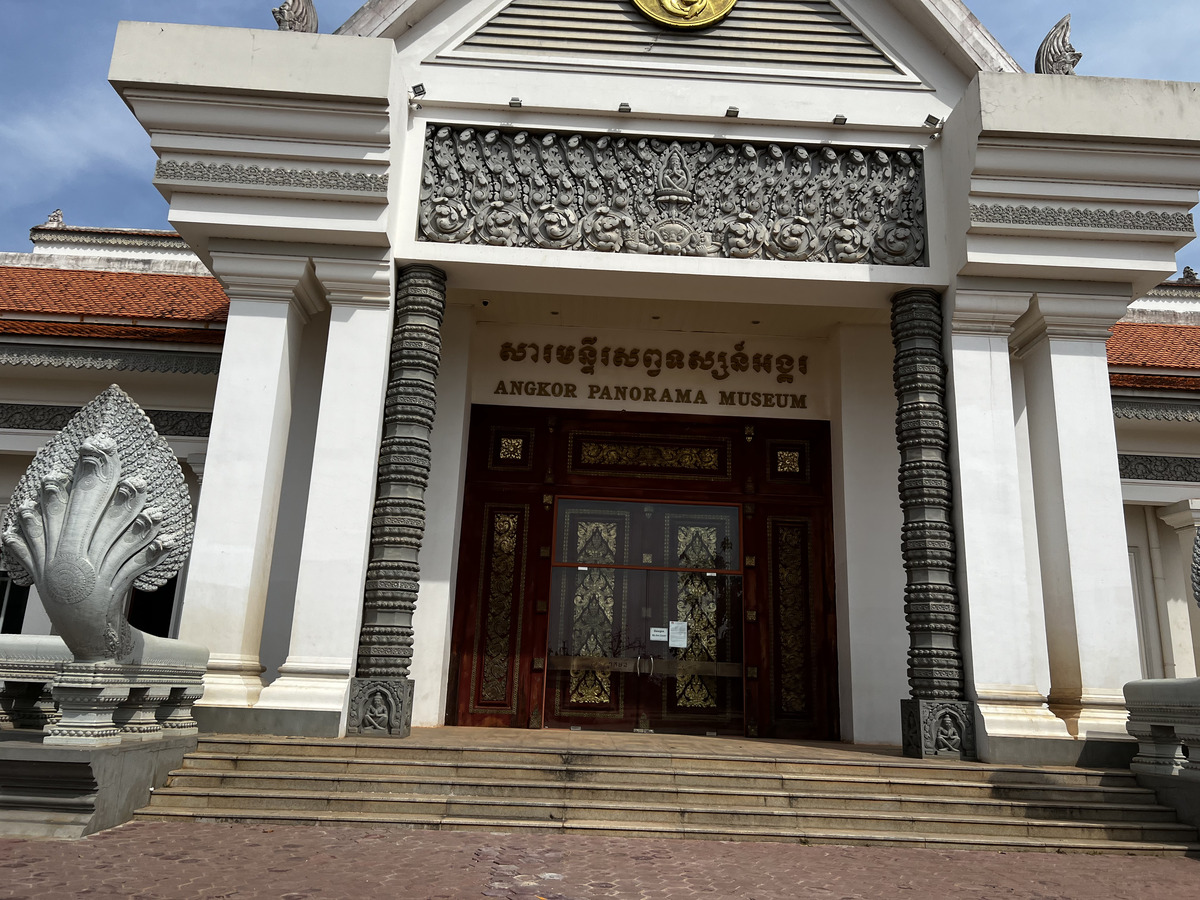 Photo Cambodge Siem Reap 2023-01 79