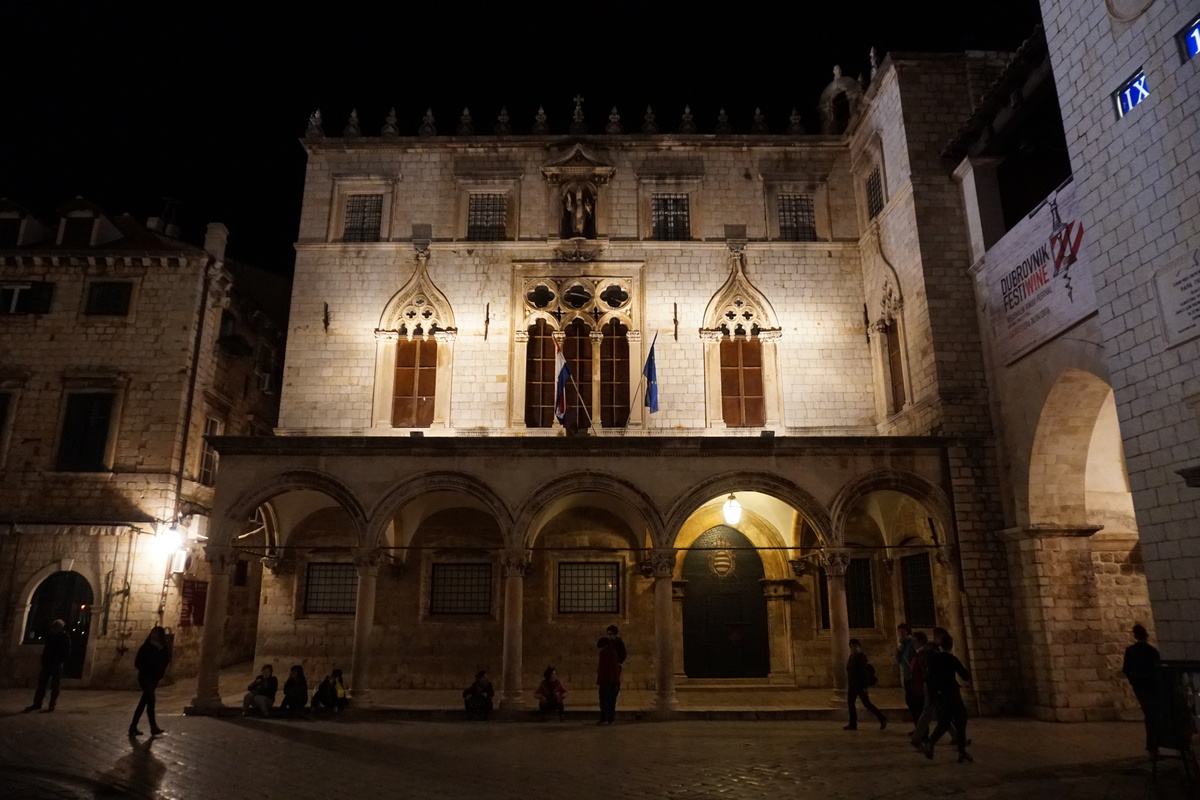 Photo Croatie Dubrovnik 2016-04 158