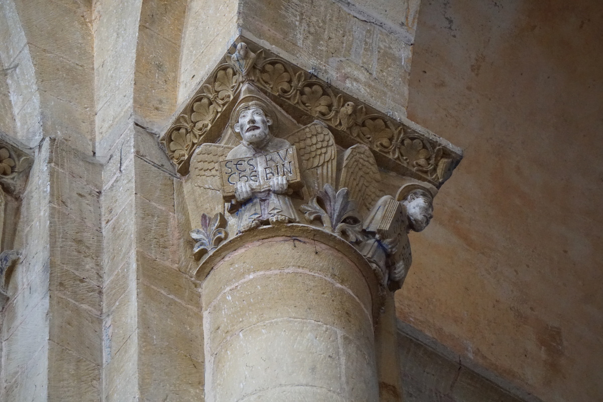 Photo France Conques Abbatiale Sainte-Foy de Conques 2018-04 26
