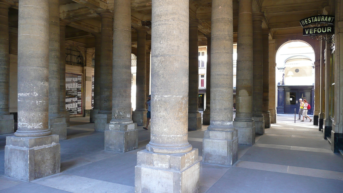 Photo France Paris Palais Royal 2007-08 5